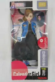 takara jenny Calendar Girl 2004 The Mode March Sukajan Sayaka Doll