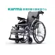 【康揚】舒弧106 KM-1501.3 輪椅【永心醫療用品】