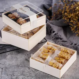 熱銷︱蛋糕木盒餅乾雪花酥包裝盒 木質 方盒 烘焙包裝 甜品打包盒 盒子 透明 點心盒