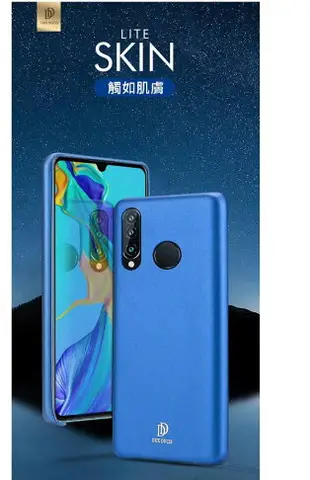 DUX DUCIS HUAWEI nova 4e/P30 Lite SKIN Lite 保護殼