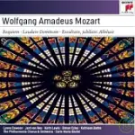 MOZART: REQUIEM IN D MINOR, K.626 / GIULINI, CARLO MARIA