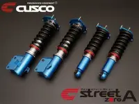 在飛比找Yahoo!奇摩拍賣優惠-【Power Parts】CUSCO STREET ZERO