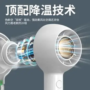 手持小風扇迪士尼新款靜音usb充電夏天學生宿舍小型隨身手拿式辦公桌桌面大風力迷你超長續航戶外方便攜帶