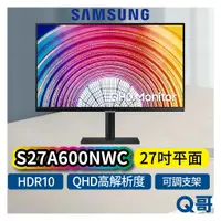 在飛比找蝦皮商城優惠-SAMSUNG 三星 S27A600NWC 27吋 高解析度