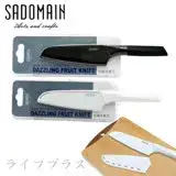 在飛比找遠傳friDay購物優惠-仙德曼 SADOMAIN 炫曜水果刀-4入組