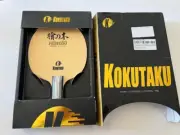 KOKUTAKU 9-Ply Hinoki Fire Seed Table Tennis Blade, FL, New