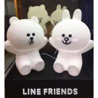 在飛比找蝦皮購物優惠-(現貨)韓國LINE FRIENDS HUG ME   兔兔