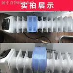 12.23 新款熱賣 先鋒油汀取暖器電暖器加溼盒超薄油汀踢腳線水盒與原廠配件