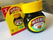 Marmite Yeast Extract Spread 100% Vegetarian Energy Multi Vitamins