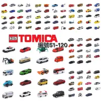 在飛比找蝦皮購物優惠-多美小汽車 Tomica 小車 編號51~120 日本 台灣