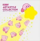 (JAPAN) Book Kirby's Dream Land Art & Style collection Visual Book