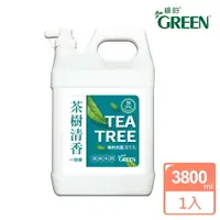 在飛比找樂天市場購物網優惠-綠的GREEN 抗菌潔手乳加侖桶_茶樹清香3800ml(洗手