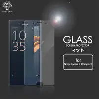 在飛比找蝦皮購物優惠-Metal Slim SONY Xperia X Compa