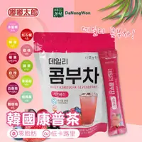 在飛比找ETMall東森購物網優惠-【韓國DaNongWon】康普茶(20包/袋裝) 酵母菌康普