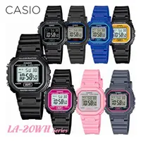 在飛比找蝦皮商城優惠-【CASIO】LA-20WH 小巧造型電子錶/經典百搭/男女