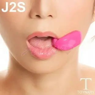 #香港Toynary J2S Cerise 3X7 特樂爾震動器桃送Pissing kiss 水果多功能潤滑液