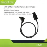 MCC to Micro Stabilizer Camera Control Cable for DJI Ronin-S for EOS for Nikon