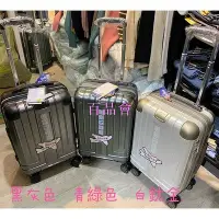 在飛比找Yahoo!奇摩拍賣優惠-【百品會】 CODY小店 超美2703 LETTI公司貨 貴