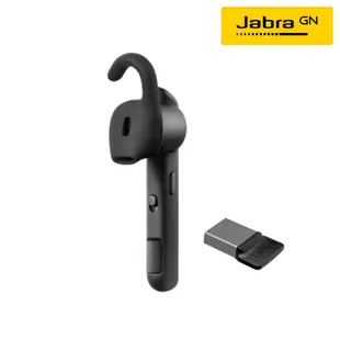 正貨秒出【Jabra】Stealth UC MS 商務耳機