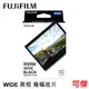 Fujifilm 富士 Instax Wide BLACK 黑邊寬幅底片 黑色邊框 拍立得底片 底片 WIDE 系列專用