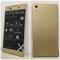 在飛比找蝦皮購物優惠-Sony Xperia XA1 Ultra手機6吋原廠樣品機