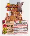 Metal Slug X SNK Neo Geo MVS AES Arcade Glossy Promo Ad Poster Unframed A1014