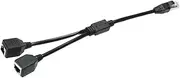 RJ45 Network Splitter Adapter Cable, Male to 2 Female Header Separators Socket Port LAN for Super Category 5 Ethernet, Category 6 Ethernet