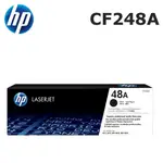 HP 48A 黑色原廠 LASERJET 碳粉匣 (CF248A)