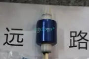 1PC mercury slip ring M331