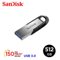 在飛比找Yahoo奇摩購物中心優惠-SanDisk Ultra Flair USB 3.0 CZ