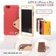 s日光通訊@ n.max.n原廠 APPLE iPhone 6 plus 5.5吋頂極頭層牛皮背套 雙色皮料設計