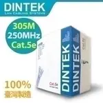 DINTEK 305M C5E_KKTT