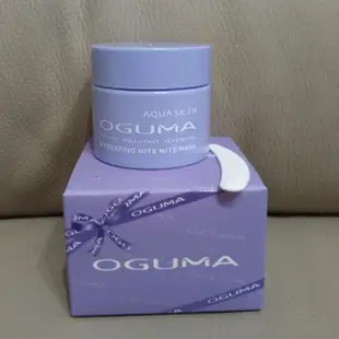 OGUMA 水美媒水養肌好眠凍膜 30ml