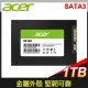 ACER 宏碁 RE100 1TB 2.5吋 SSD固態硬碟