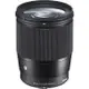 SIGMA 16mm F1.4 DC DN Contemporary FOR Nikon Z 公司貨