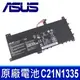 ASUS 華碩 C21N1335 原廠電池 VivoBook S451 S451LA S451LB S451LN K451L K451LA K451LB