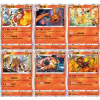 在飛比找蝦皮購物優惠-寶可夢 Ptcg 中文版 閃卡 閃焰王牌 比克提尼 火炎獅 