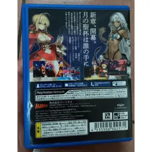 PSV Fate EXTELLA 命運之夜 命運長夜 日版