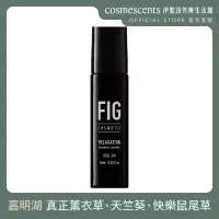 在飛比找博客來優惠-【伊聖詩】FIG 嘉明湖精油棒 10ml