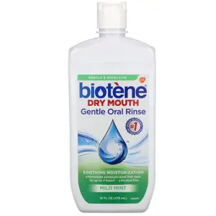 ［現貨不用等！］［美國原裝代訂］Biotene 白樂汀 漱口水 473ML