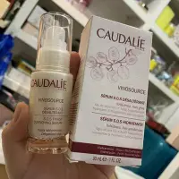 在飛比找Yahoo!奇摩拍賣優惠-全新 法國CAUDALIE歐緹麗SOS瑩潤精華液30ML