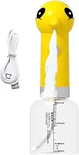 Dog Shampoo Foam Maker - Cat Soap Dispenser Foaming Machine,Rechargeable Foamer Sprayer Pet Shower Supplies for Cat Puppy Kitten