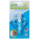 Baby Banana 心型香蕉牙刷-藍色【佳兒園婦幼館】