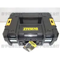 在飛比找蝦皮購物優惠-附發票【新宇五金工具行】美國 DEWALT 得偉 DWST1