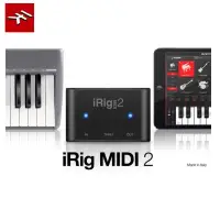 在飛比找有閑購物優惠-強強滾-IK Multimedia iRig MIDI 2 