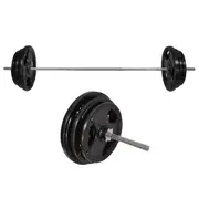 98kg - 198cm Barbell Bar Weight Set + 90kg Ez Grip Cast Iron Weight Plate