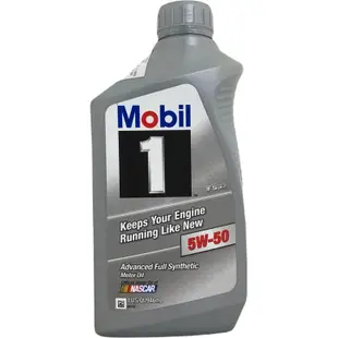 Mobil美孚 1號白金全合成 5W50機油(946ml)[大買家]