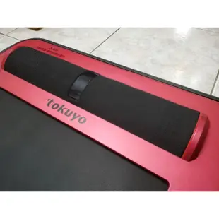 tokuyo 全折疊鋁合金寬平板智跑機 TT-250 (健走機/跑步機/慢走機) 走步機 養身