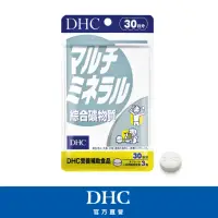 在飛比找momo購物網優惠-【DHC】綜合礦物質30日份(90粒/入)