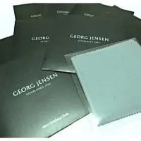 在飛比找蝦皮購物優惠-Georg Jensen 專櫃雙層拭銀布